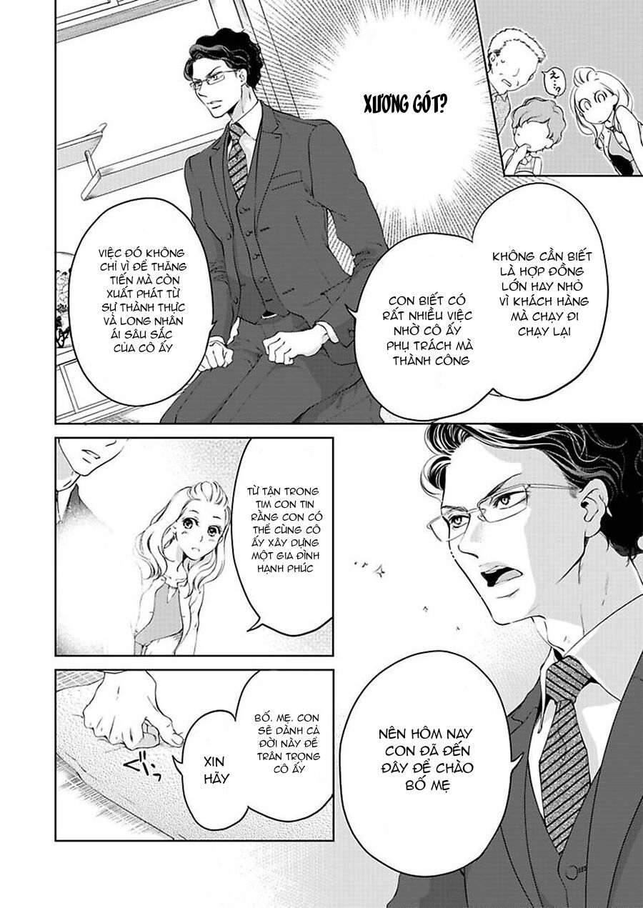 omae no subete wo daki tsukusu chapter 5 7