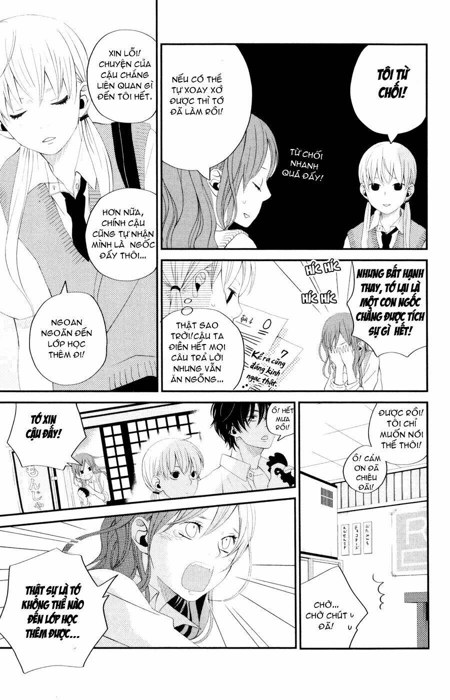 tonari no kaibutsu-kun chapter 3 11