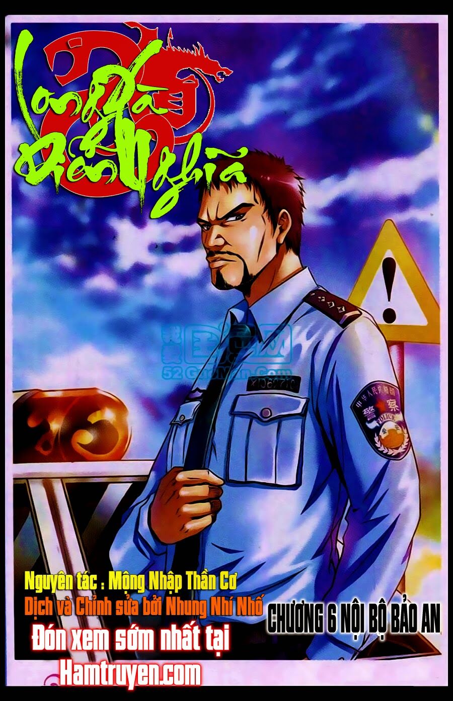 long xà diễn nghĩa chapter 6 1