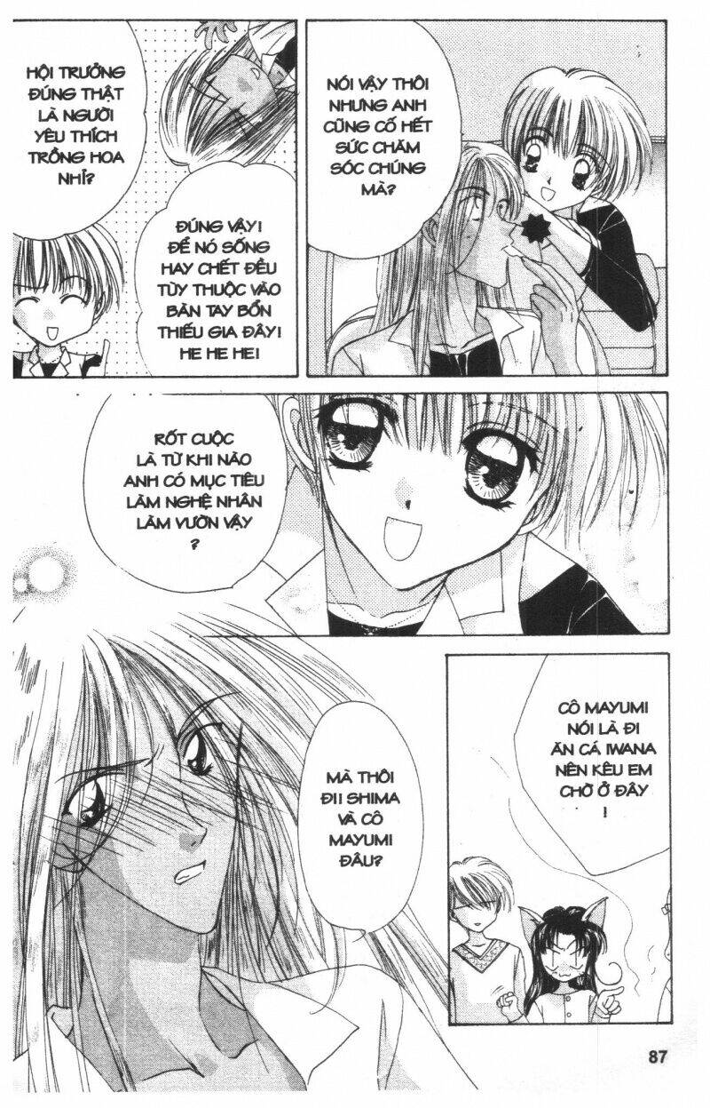 ohoshi-sama ni onegai! chapter 7 87