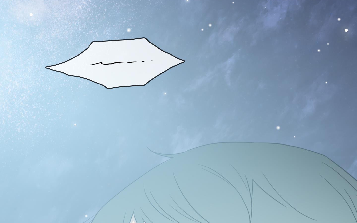 dear door chapter 156 106