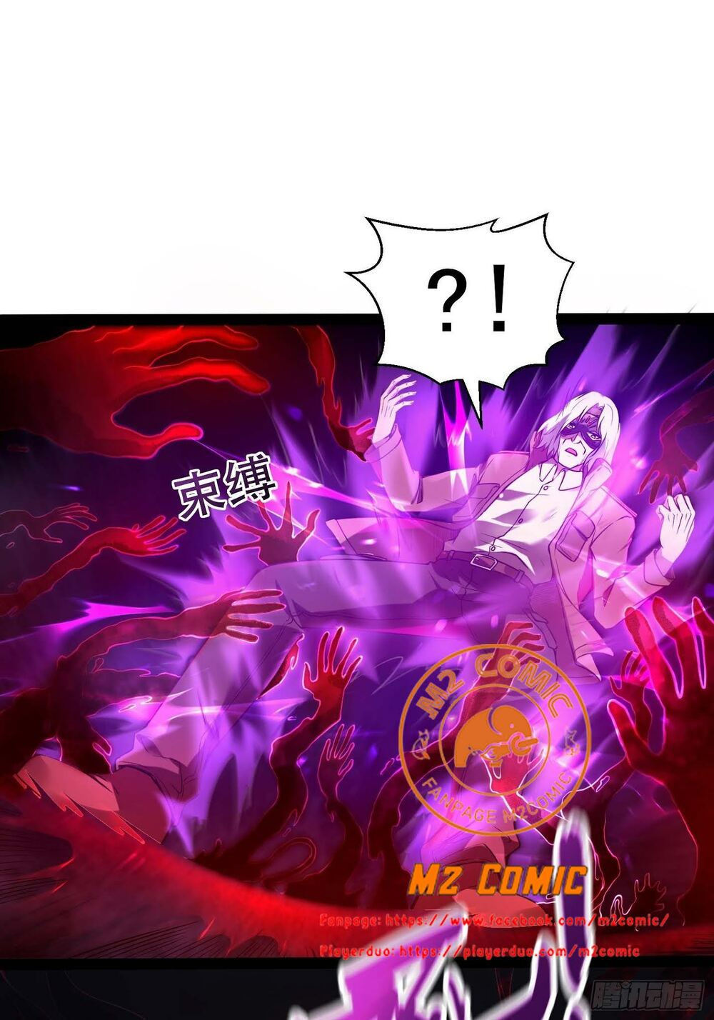 đệ nhất người ở rể chapter 42 41