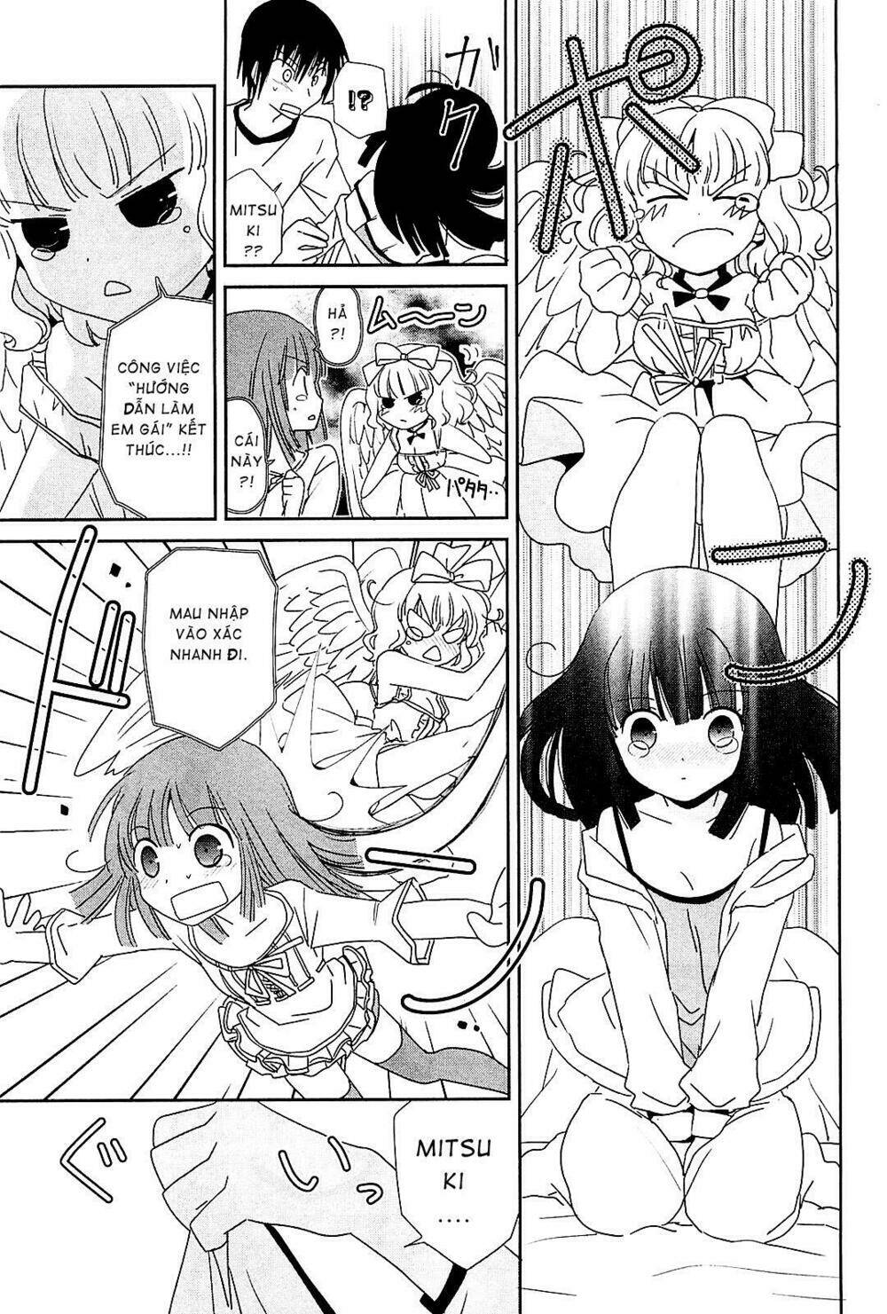 saikin, imouto no yousu ga chotto okashii n da ga chapter 8 26