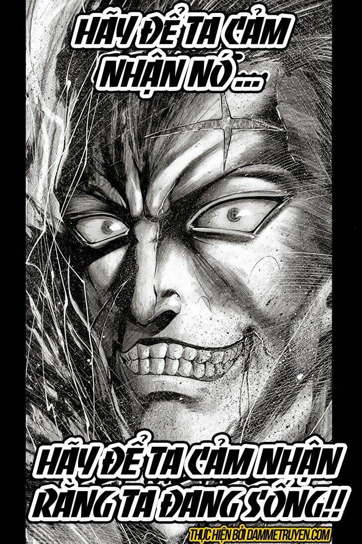 yukikaze chapter 11 13