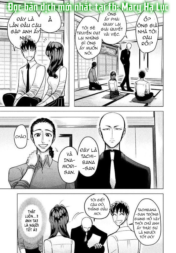 [18+] kiếp sau thà làm người xa lạ chapter 3 11