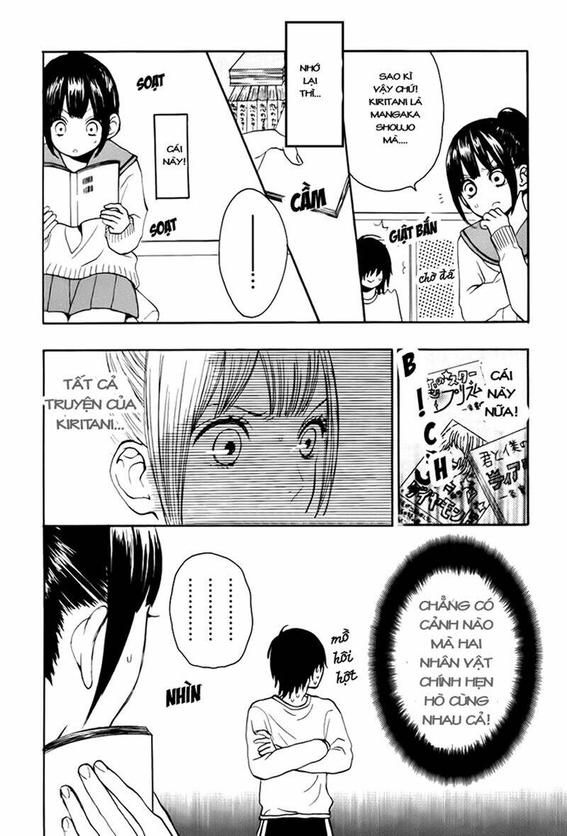 houkago x ponytail chapter 5 9