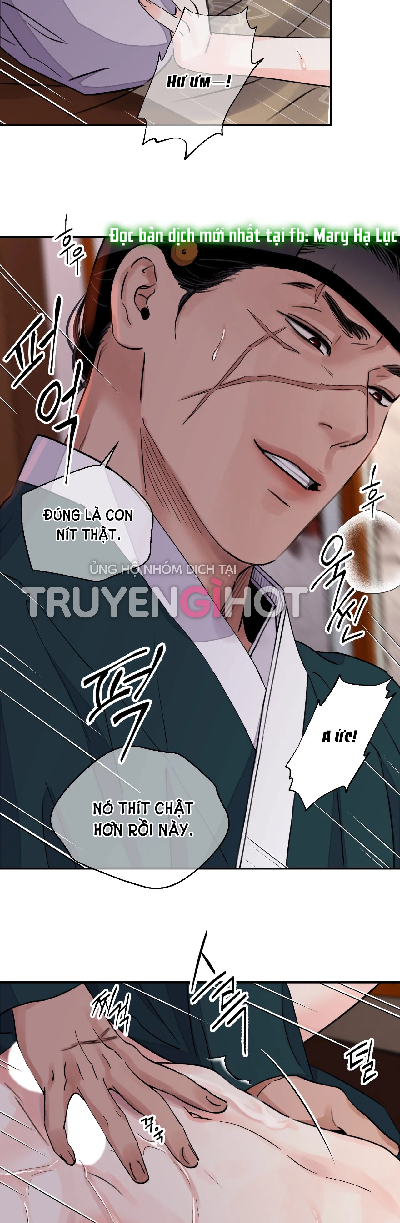 [18+] trượng kiếm tựa hoa chapter 23.1 15