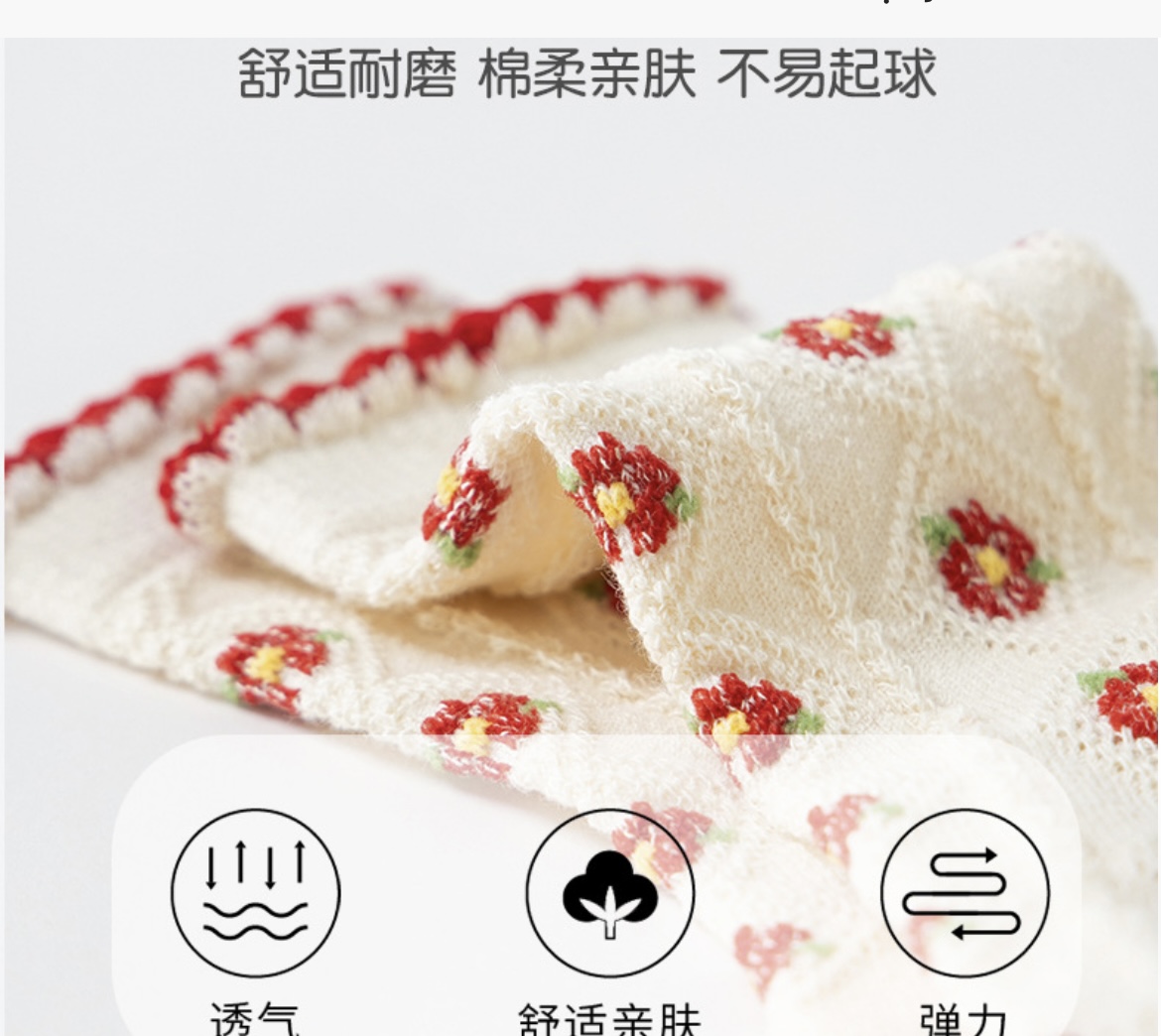 SET 5 ĐÔI TẤT VỚ 43 SIÊU XINH DỄ THƯƠNG TỪ 1-12 TUỔI DÀNH CHO BÉ GÁI