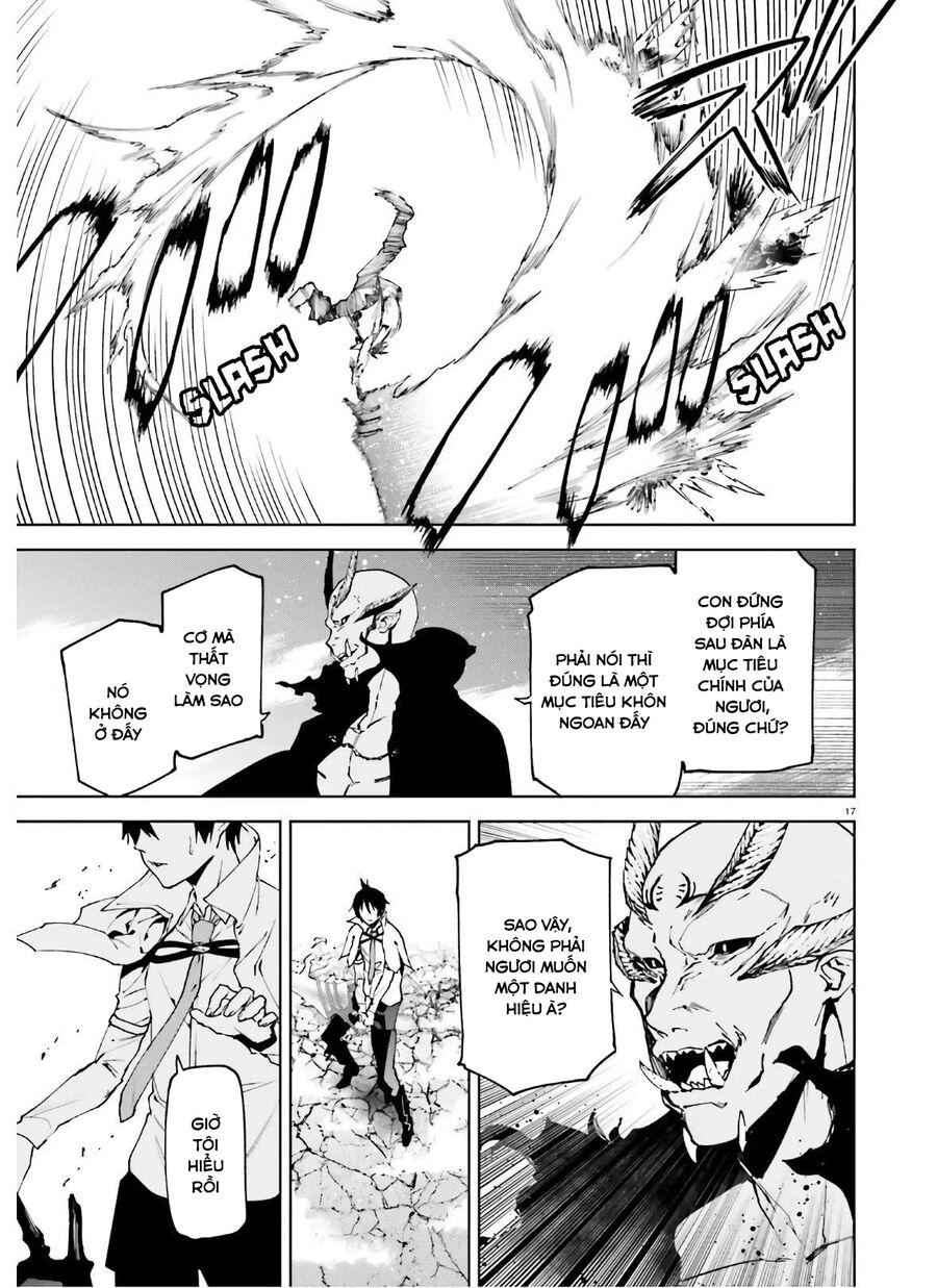 sekai no owari to yoakemae chapter 50.5 5