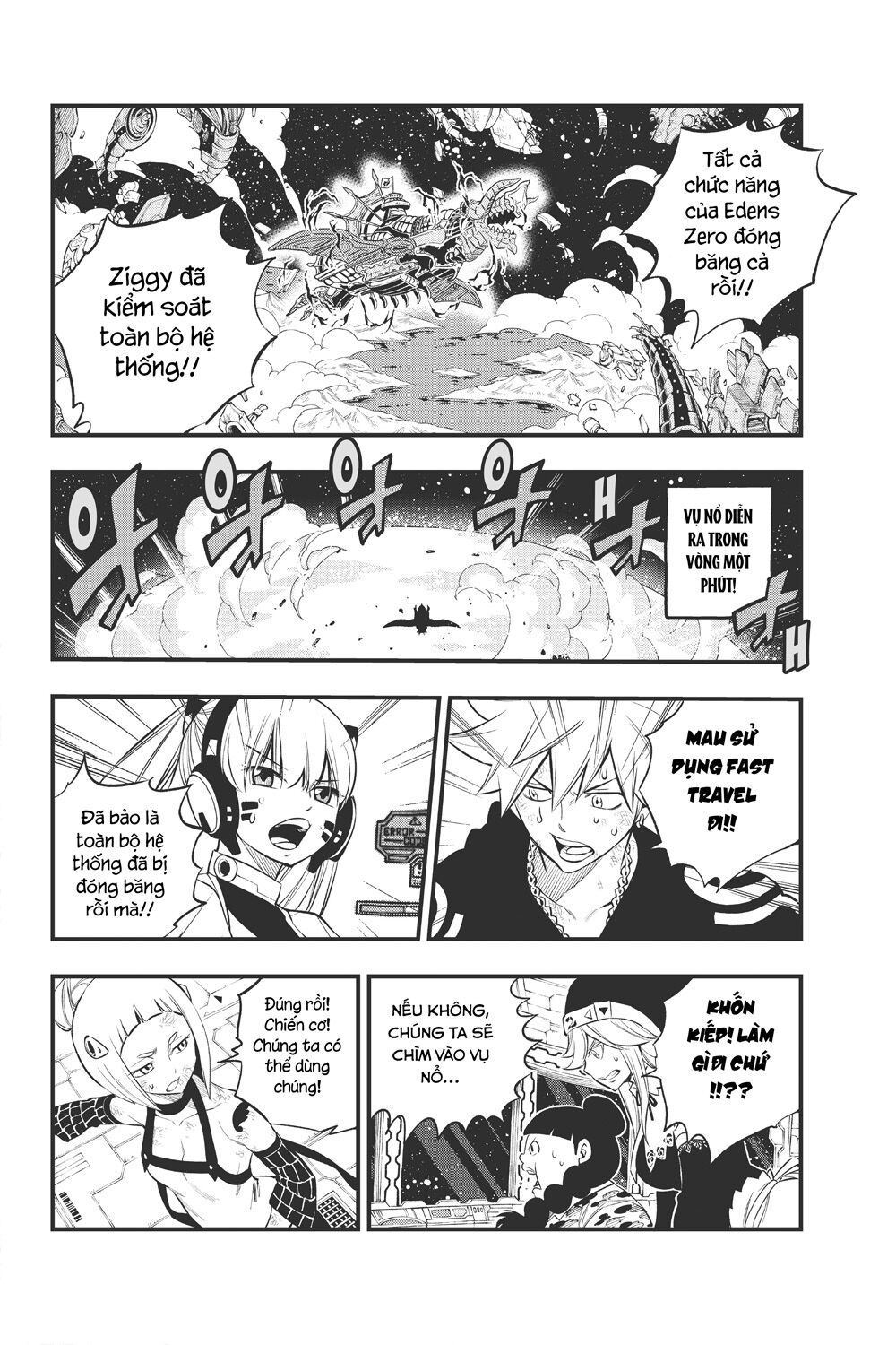 hội pháp sư và thánh thạch rave chapter 165 22