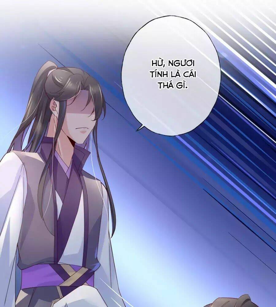 điềm mỹ chi huyết chapter 27.1 7