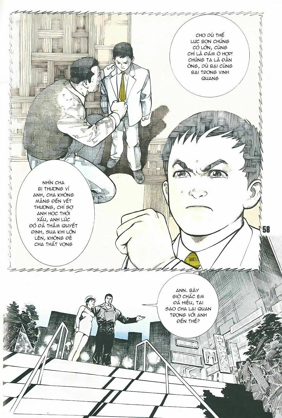 thần vương god machine chapter 2 19