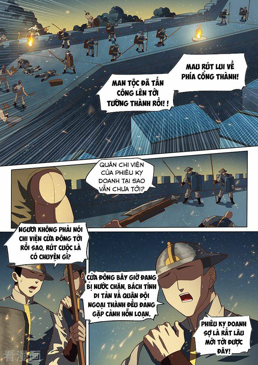 huyền giới chi môn chapter 146 2