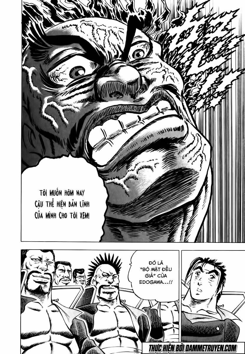 akakatsuki!! otokojuku - seinen yo, taishi wo idake chapter 45 12