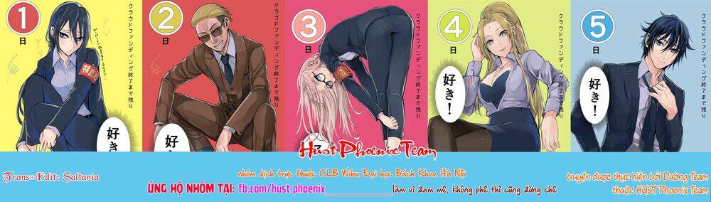 gã yakuza và cô thanh tra chapter 1.1 1