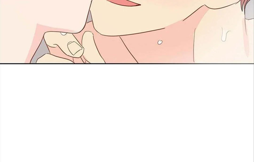 chuyện quái gì với giấc mơ đó vậy chapter 31 75