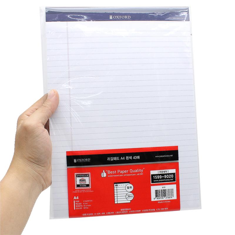 Sổ Legal Pad 40 Trang - Oxford A10 - Màu Trắng