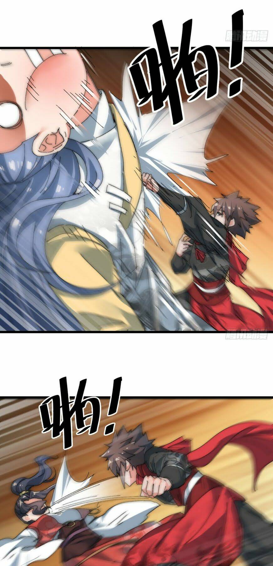 nhất chiêu tiên chapter 3 39