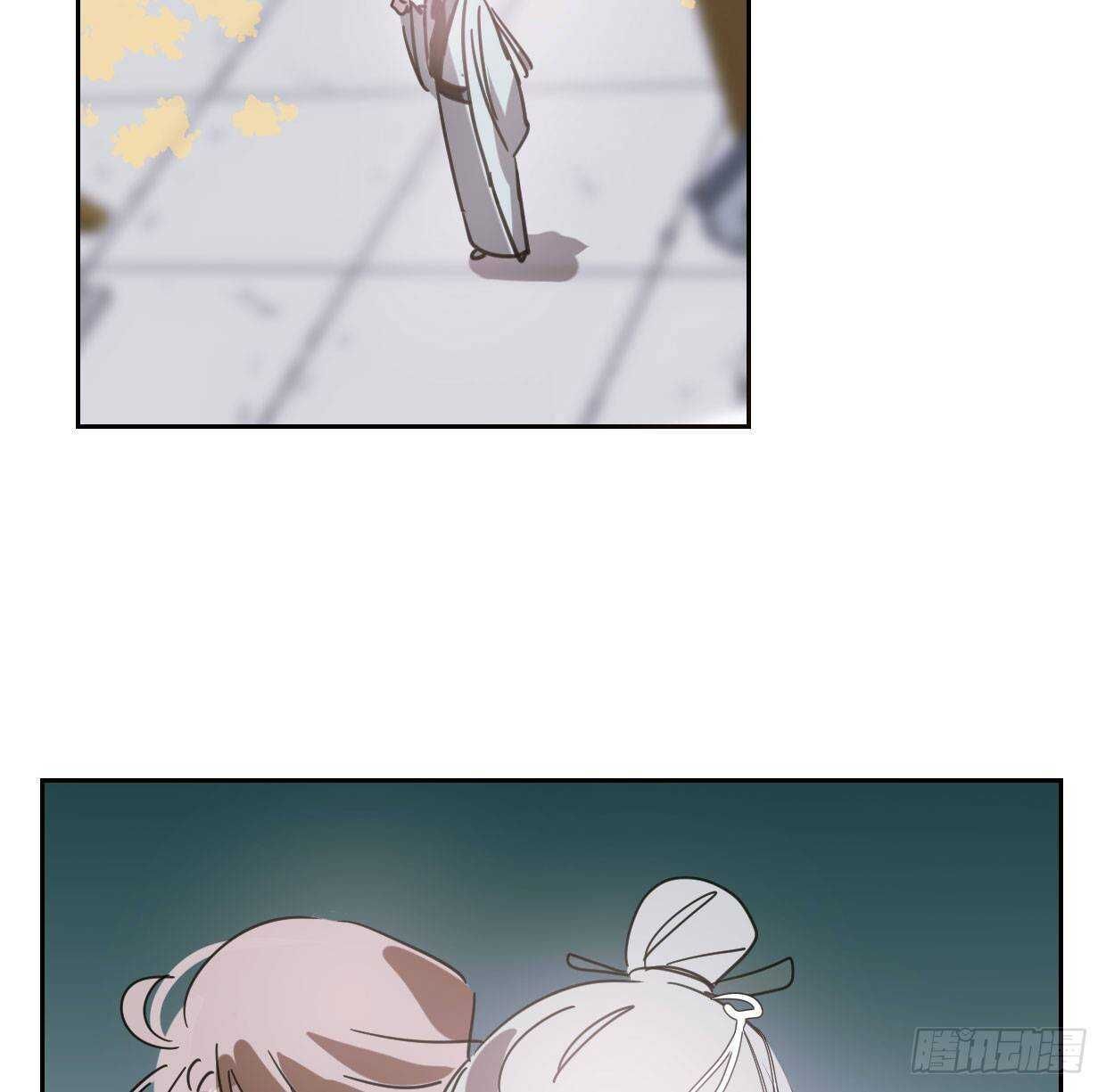 bắt lấy ngao ngao chapter 110 61