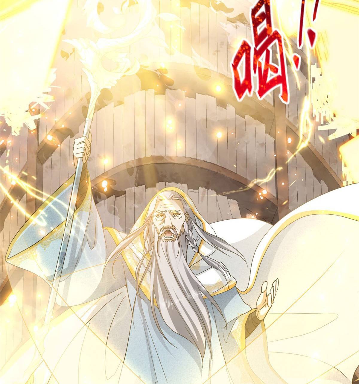 cựu nhật ngự long chapter 1.1 26