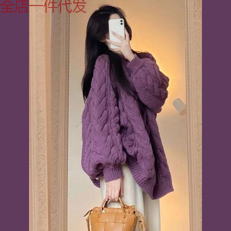 Áo len tím dáng rộng tay bồng phong cách thời trang Hàn Hadu shop