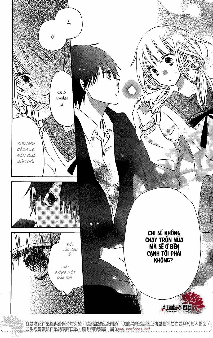 hokenshitsu no kageyama-kun chapter 3.2 15