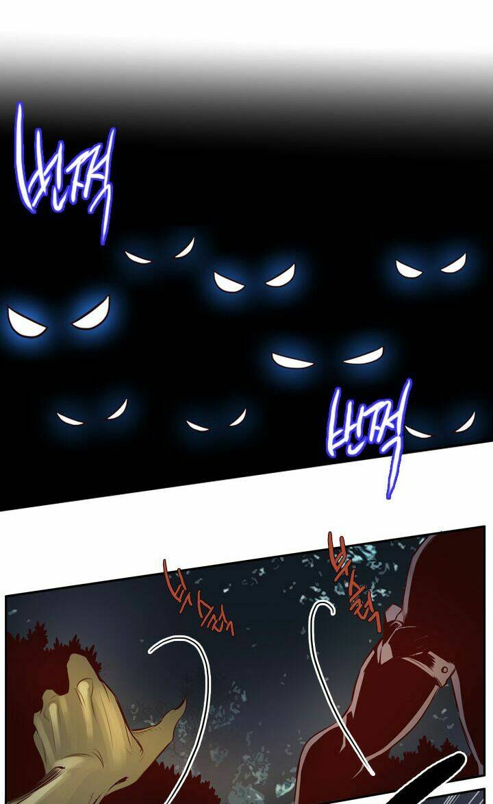 dusk howler chapter 17 6