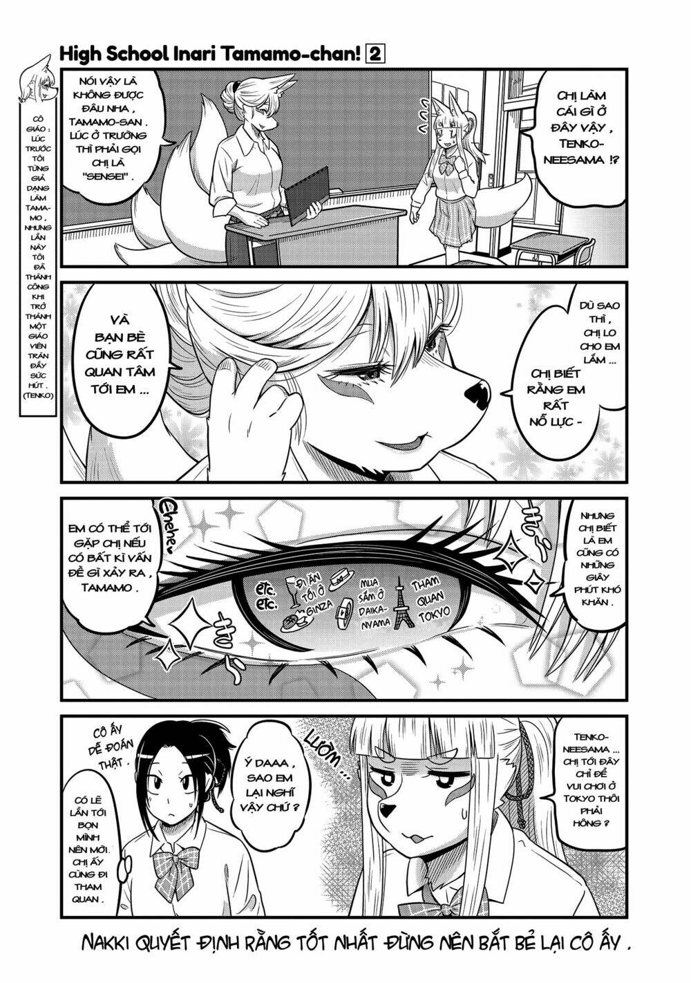 high school inari tamamo-chan ! chapter 22 4