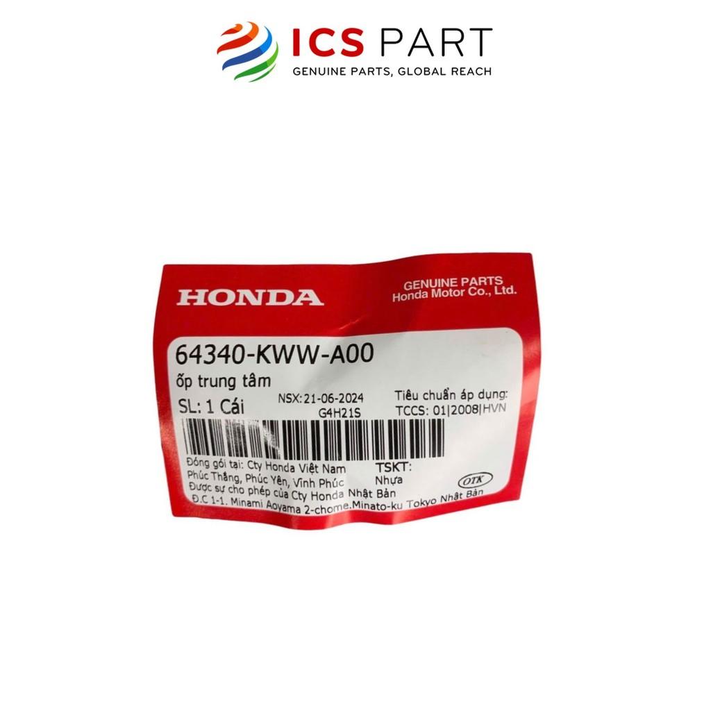 Ốp Bình Xăng HONDA Wave Rsx 110 (64340KWWA00)