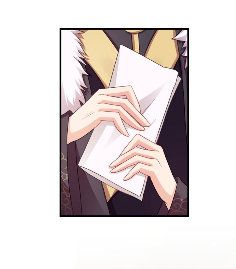 độc tâm cuồng phi khuynh thiên hạ chapter 56 6