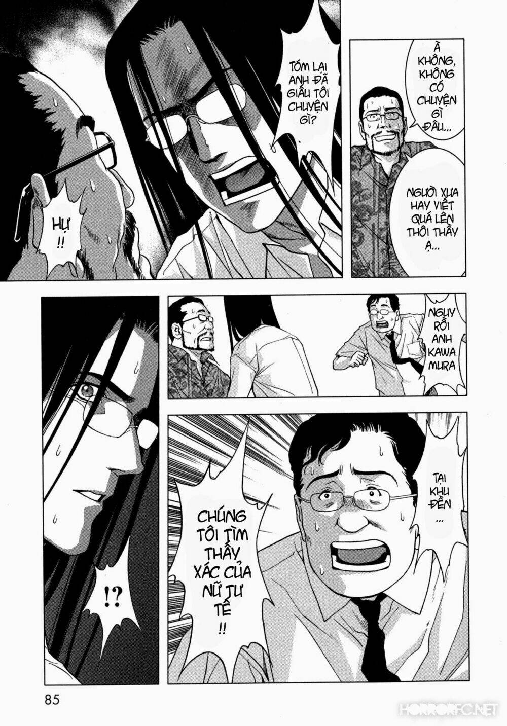 youkai hunter – yami no kyakujin chapter 2 18