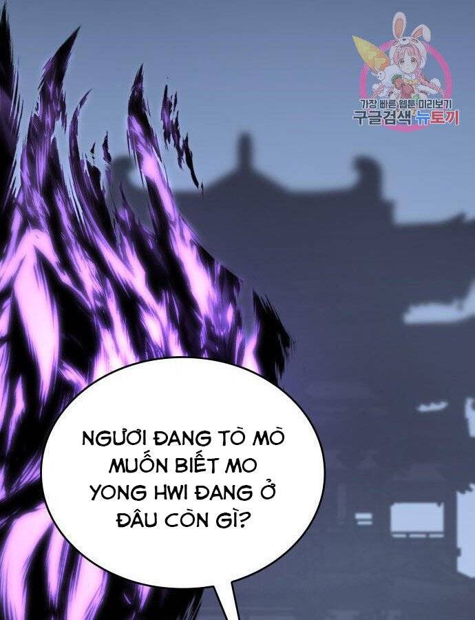 Thiên Ma Thần Quyết: Trùng Sinh Chapter 59 - Trang 32