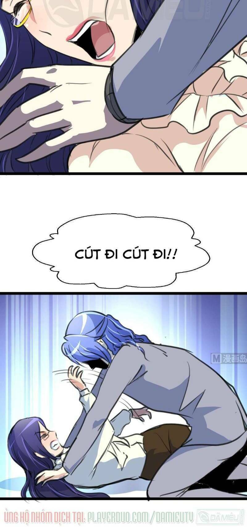 thần nhãn giám định sư chapter 105 10