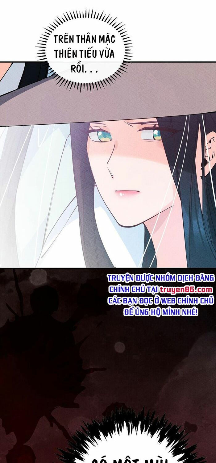 là thánh hoàng chính đạo, ta cưới ma tôn tà đạo？！ chapter 13 22