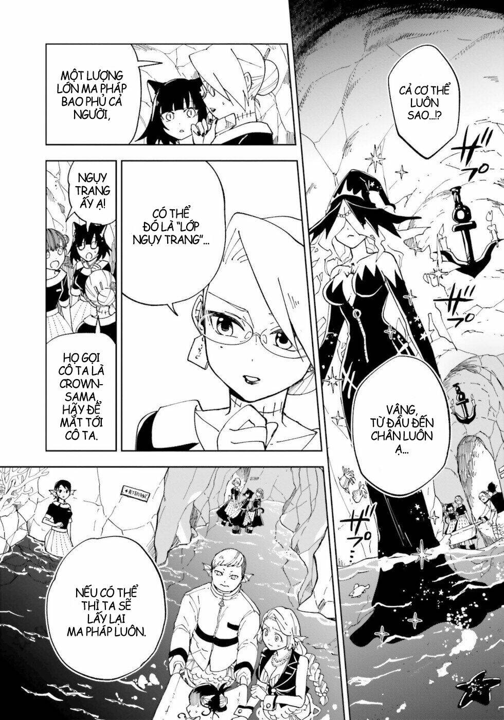 kaibutsu maid no kareinaru oshigoto chapter 12 17