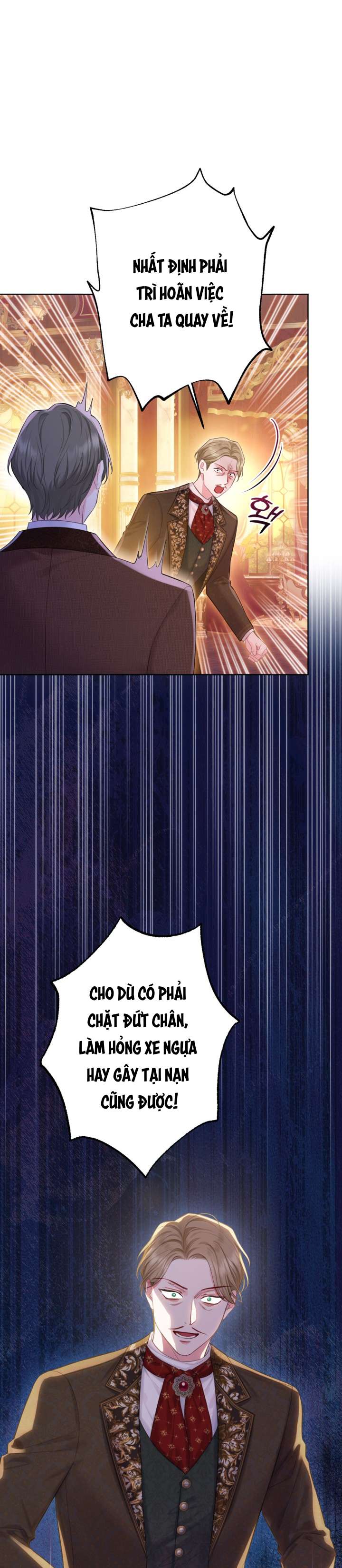 anh trai mạnh nhất của tôi đã mất trí nhớ chapter 7 12