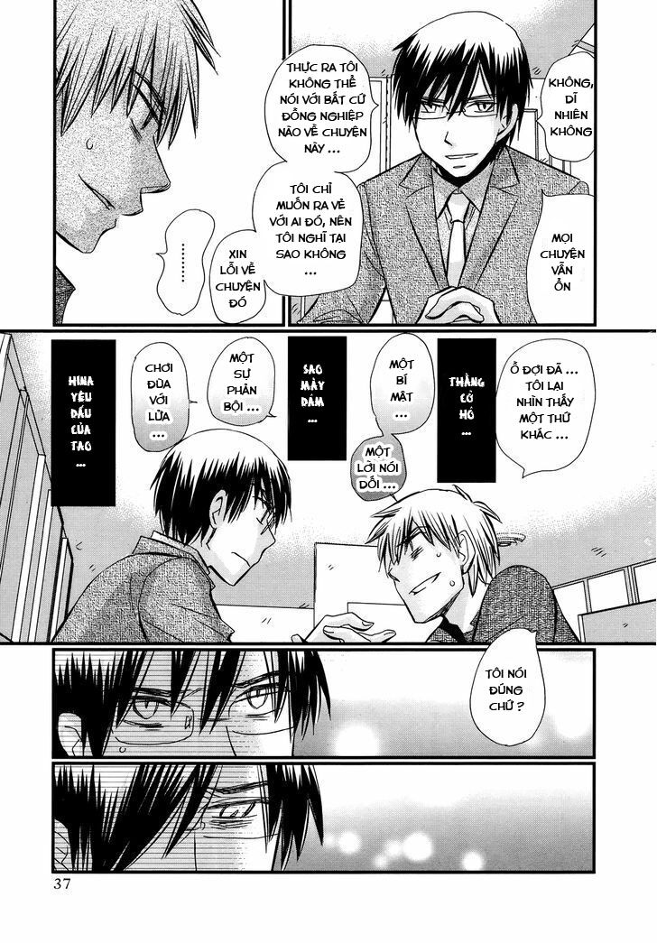 usotsuki paradox chapter 39 11