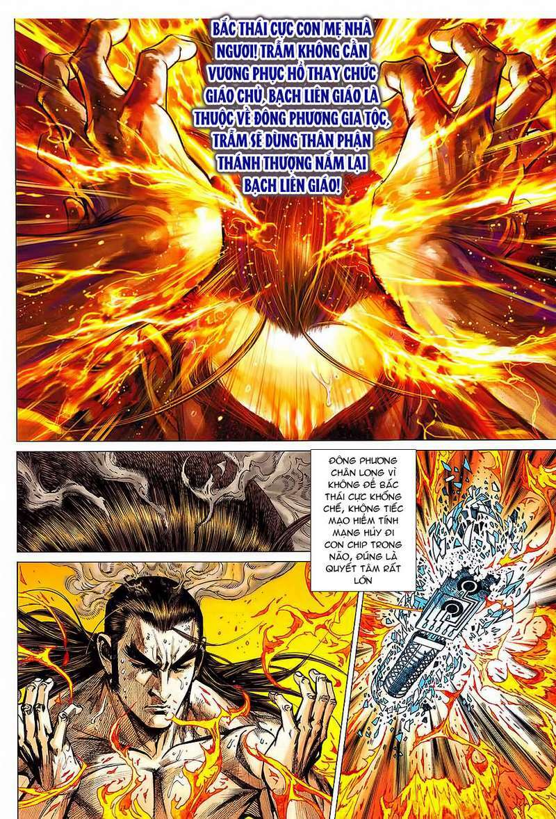 thạch hắc long truyện chapter 45 11