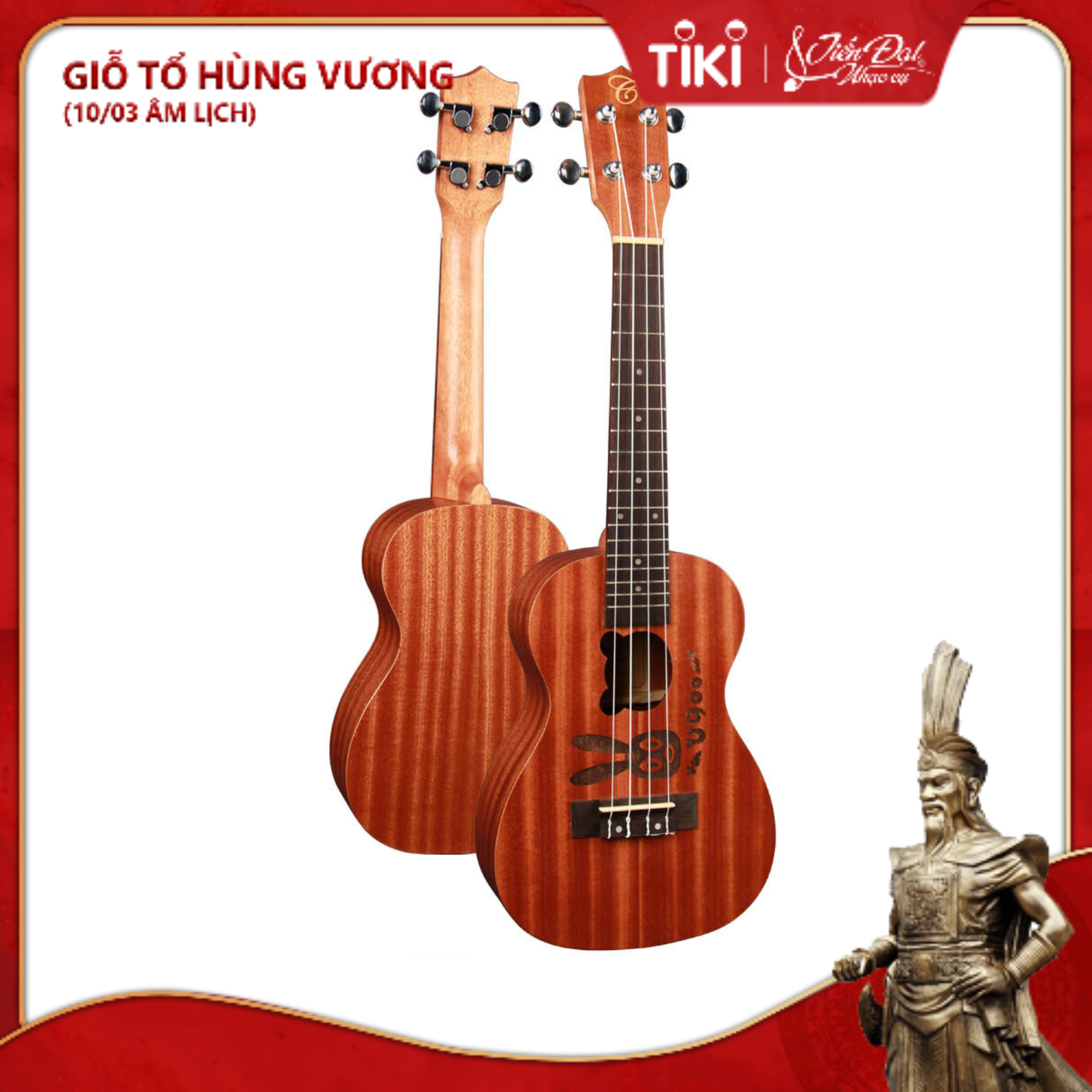 Đàn Ukulele Concert CHARD U-24CT, Gỗ Sapele, Âm thanh trong trẻo - Hàng Chính Hãng