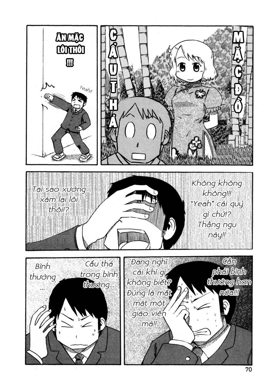 nichijou chapter 62 4