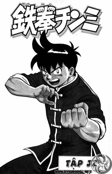 hoàng phi hồng phần 1 chapter 32 2