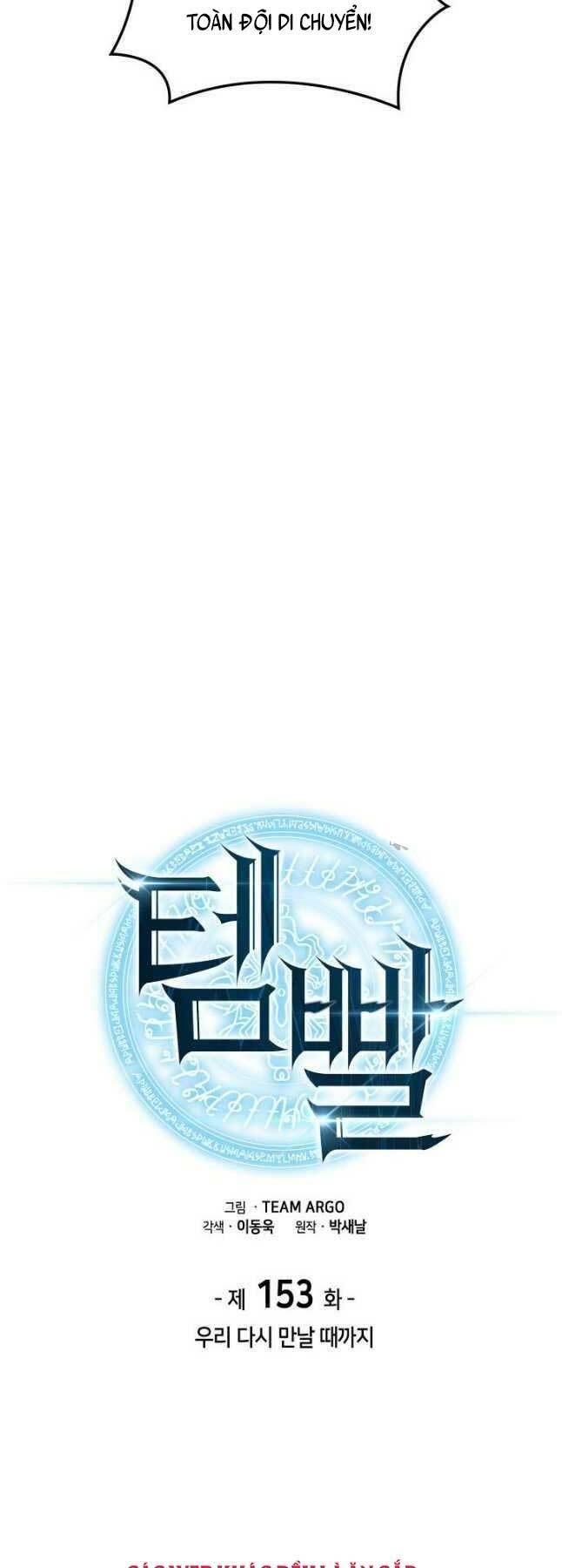 vượt qua giới hạn chapter 153 10