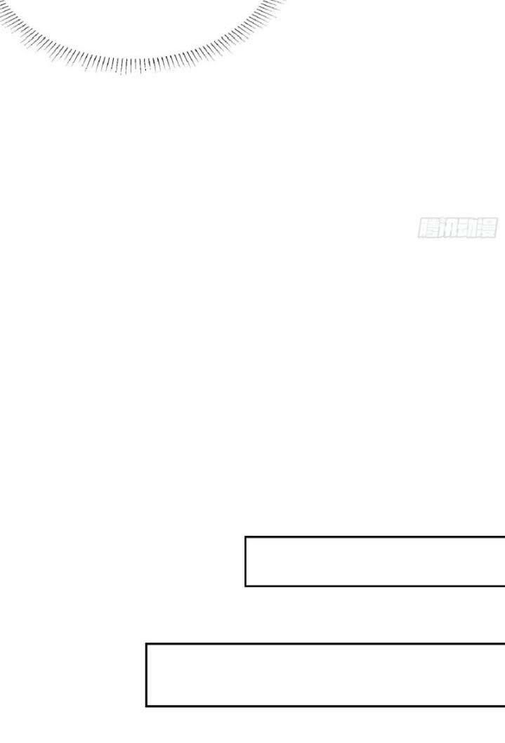 yêu giả vi vương chapter 169 28