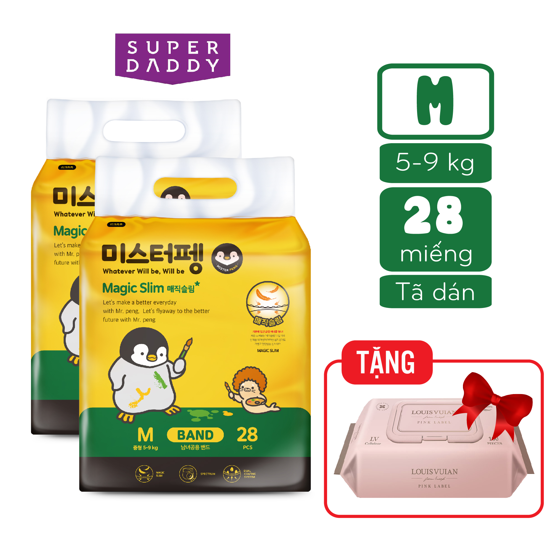 Combo 2 Tã dán Super Daddy Magic Slim Size M 5-9 kg (28 miếng/bịch) DATE 06/2024