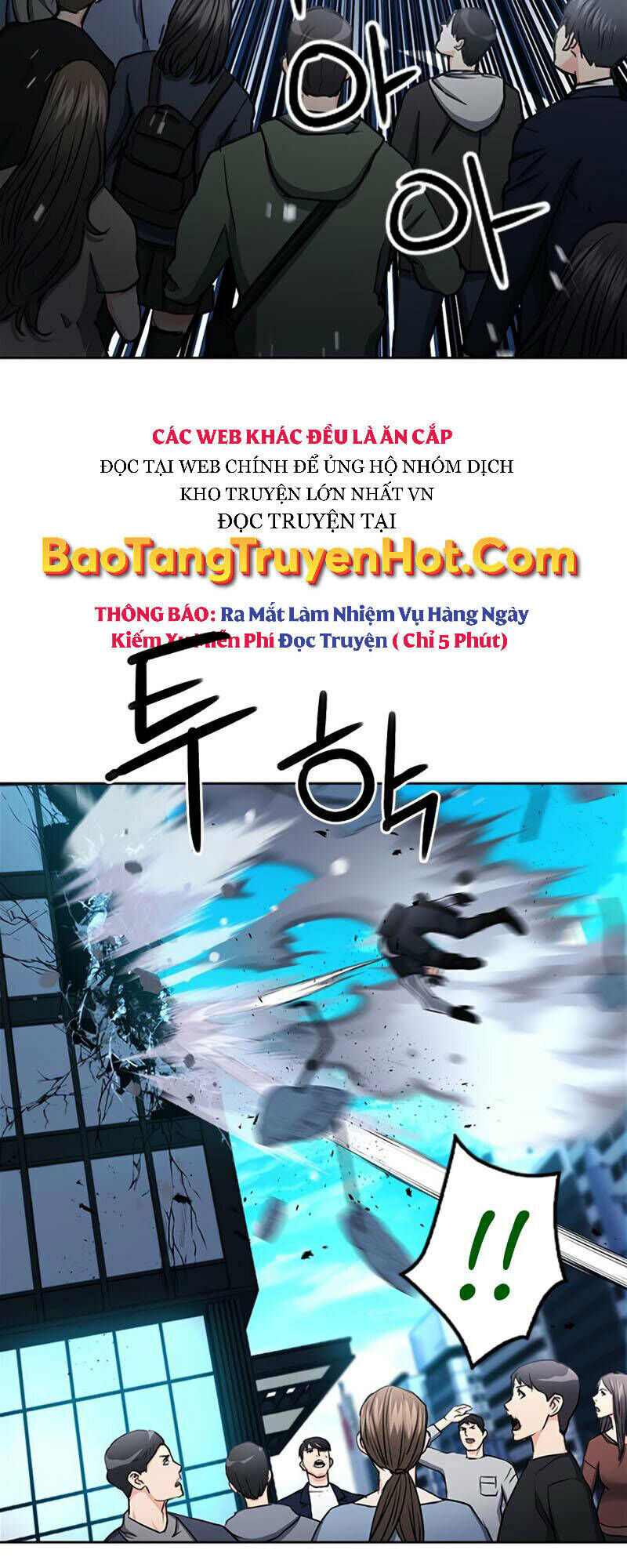 druid tại ga seoul - người hóa thú chapter 68 27