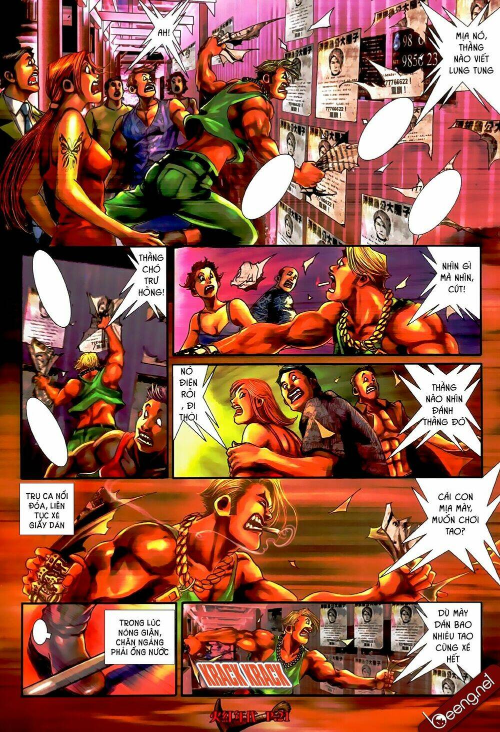 hỏa hồng niên đại hắc cốt đường chapter 510 6