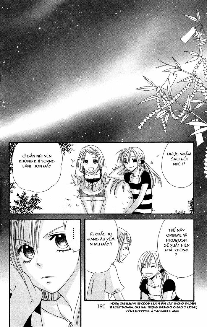 usotsuki lily chapter 20 25