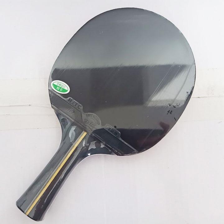 Vợt bóng bàn 729 Very 4 sao có túi đựng