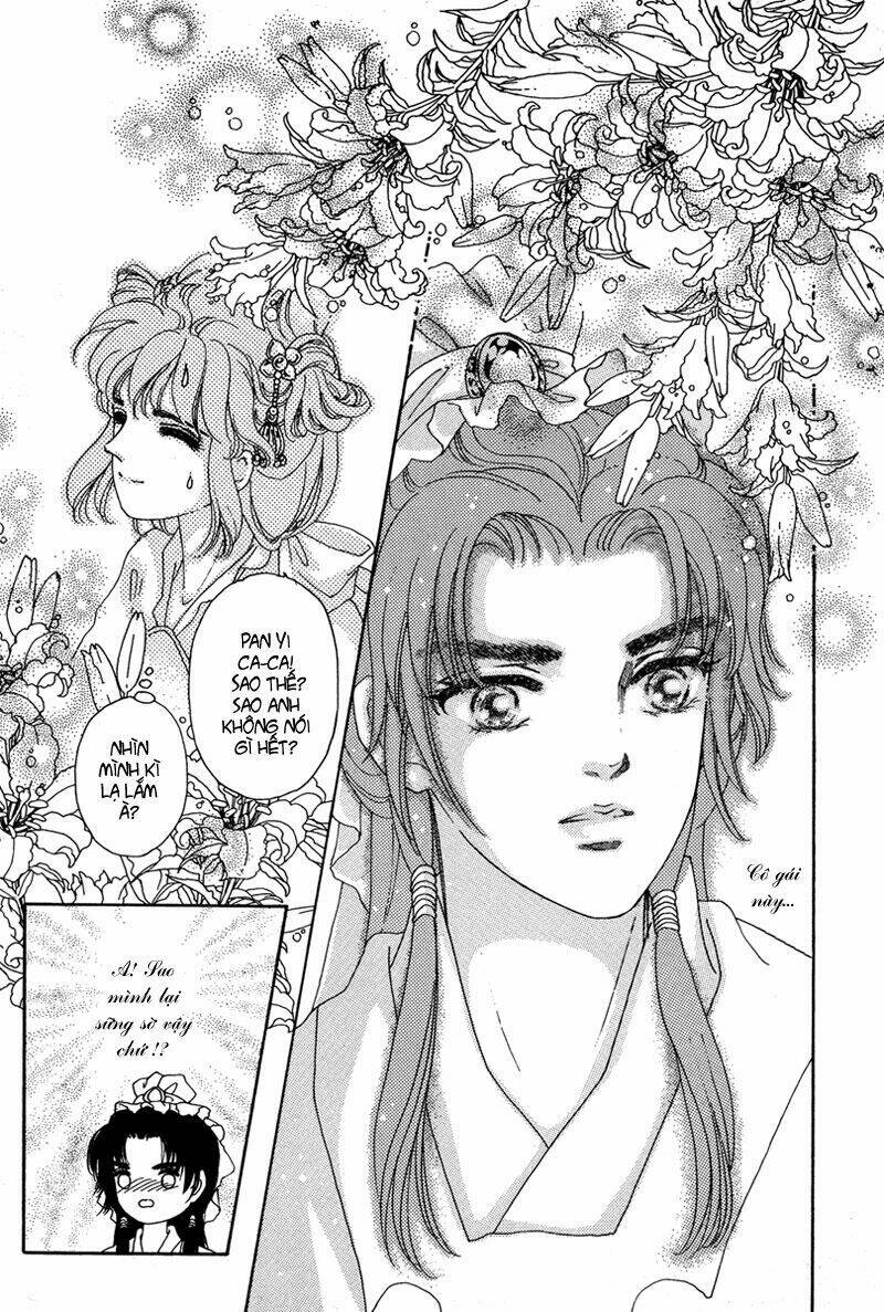 bird of youth chapter 1 16