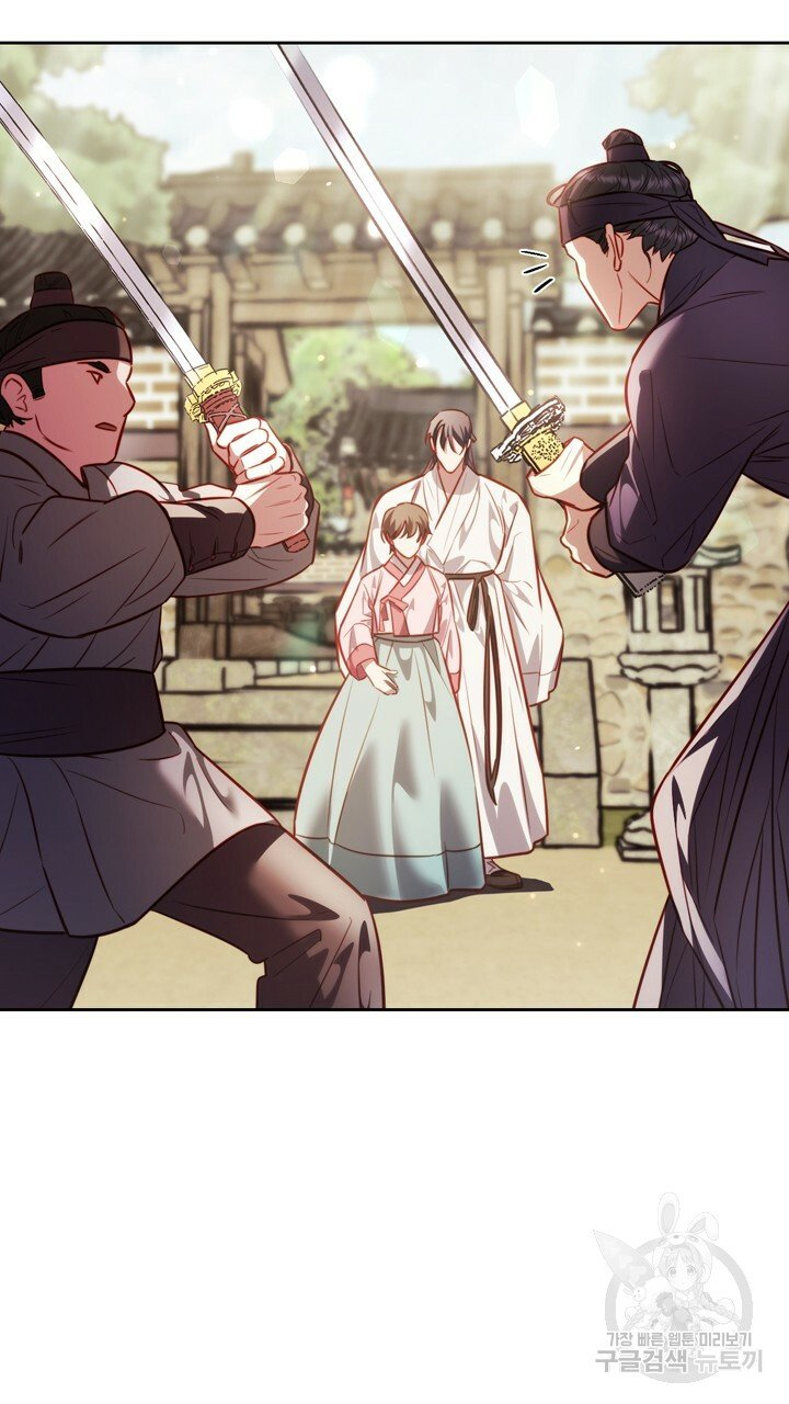 [18+] trăng nơi đỉnh núi chapter 45 49